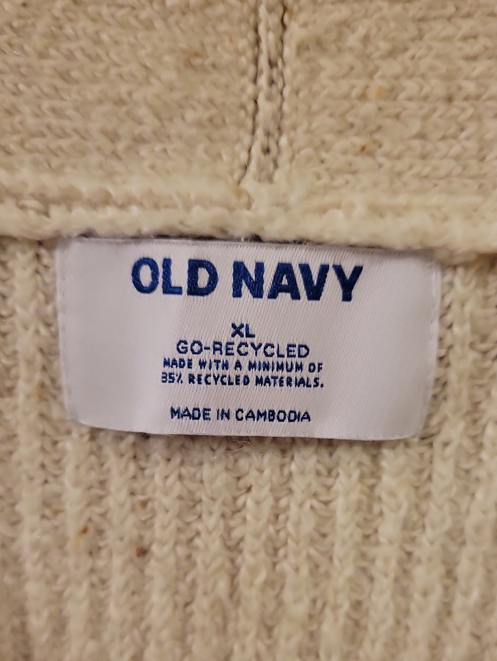 Womens Old Navy Cardigan Sweater Size XL - Picture 2 of 4